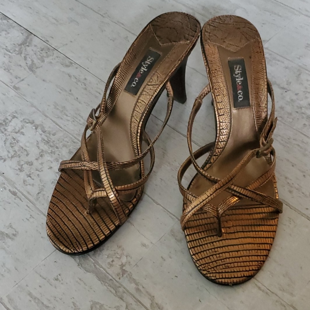 Style&co strappy browse sandles